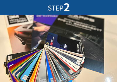 STEP2