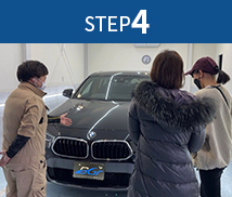 STEP4